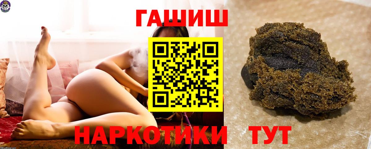 МЕТАДОН Чехов