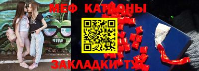 альфа пвп Конаково