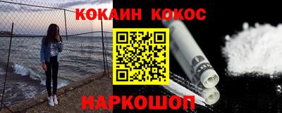 бутират Коммунар