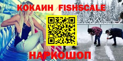 бутират Коммунар