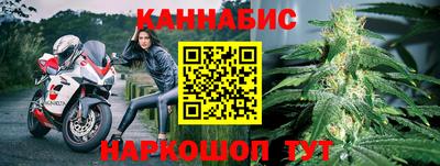 альфа пвп Конаково