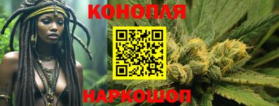 альфа пвп Конаково