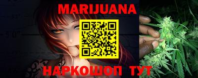 альфа пвп Конаково