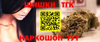 альфа пвп Конаково