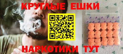 бутират Коммунар