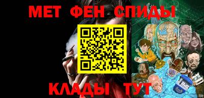 бутират Коммунар