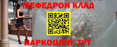 шишки Комсомольск-на-Амуре
